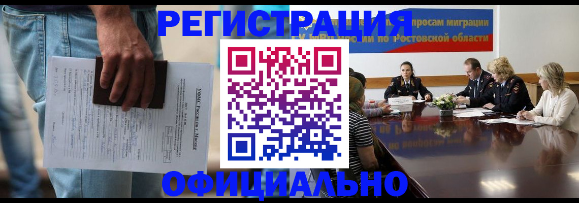 форма 3 в Берёзовском